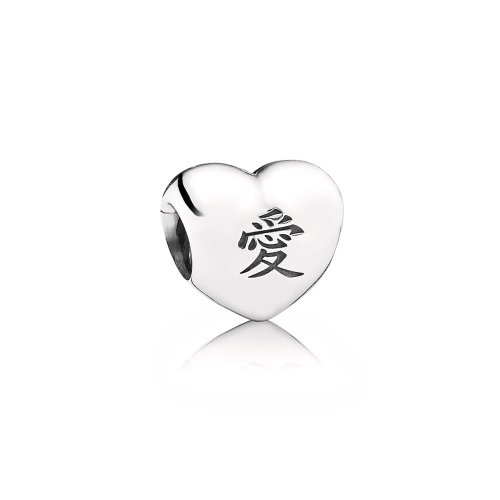 Charm Símbolo chino Amor - PANDORA