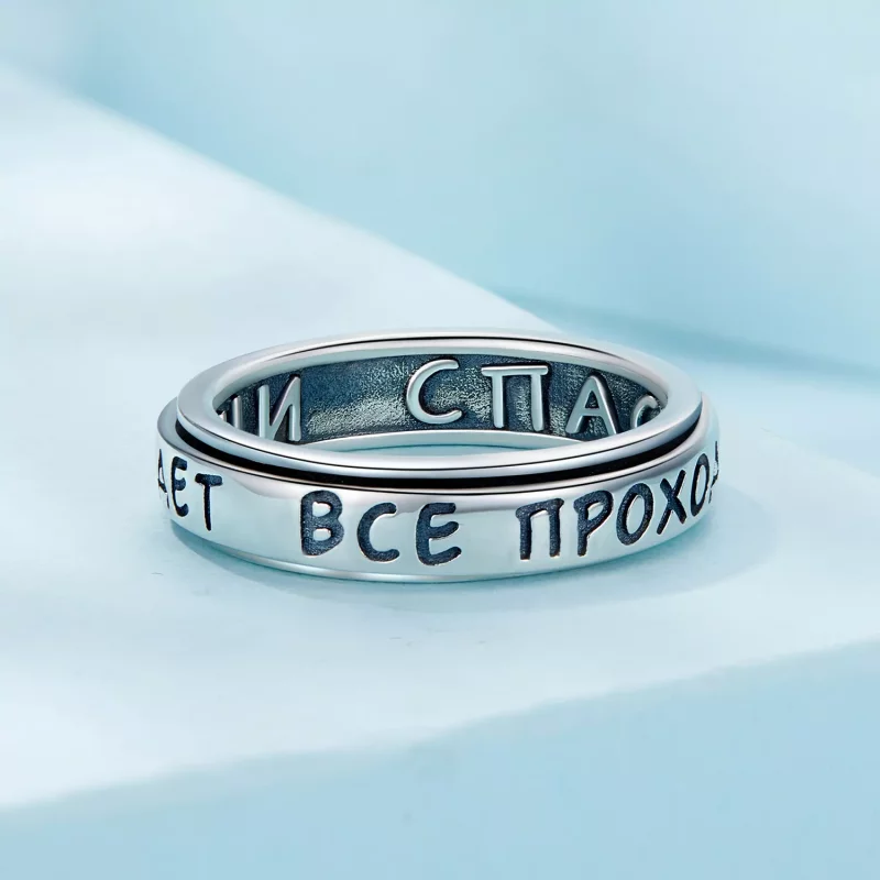 (imagen para) Anillo de banda estilo Pandora Infinity - SCR953 - Ver 3