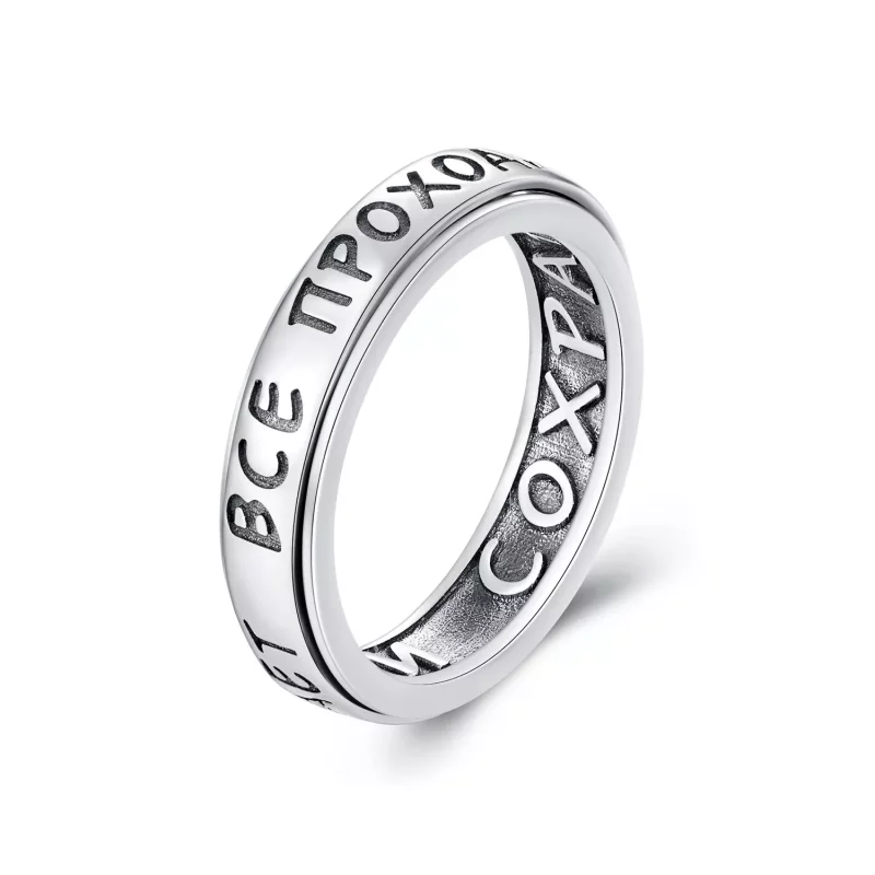 (imagen para) Anillo de banda estilo Pandora Infinity - SCR953 - Ver 4