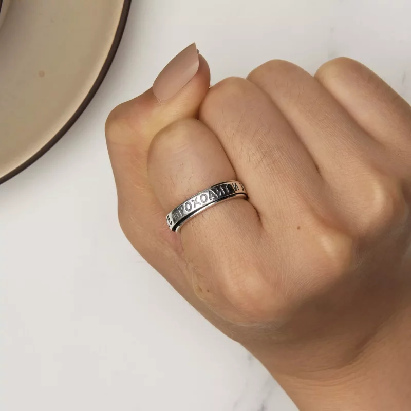 (imagen para) Anillo de banda estilo Pandora Infinity - SCR953 - Ver 7