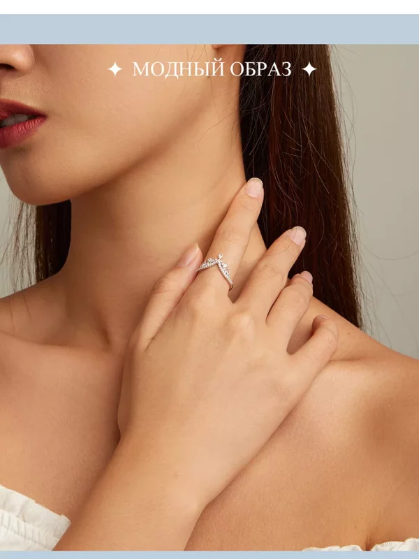 (imagen para) Anillo estilo Pandora con corona - BSR296 - Ver 10