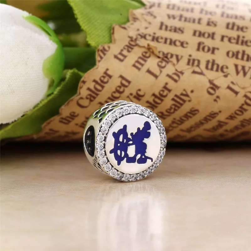 (imagen para) Charm en plata de ley Disny, Crucero PANDORA - Ver 2