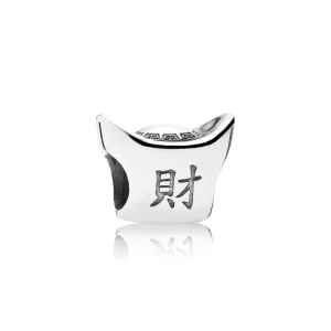 Charm en plata de ley Lingote PANDORA (imagen para) Charm en plata de ley Lingote PANDORA