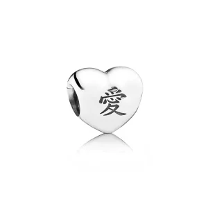 Charm Símbolo chino Amor - PANDORA (imagen para) Charm Símbolo chino Amor - PANDORA
