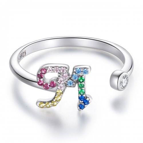 Anillo abierto estilo Pandora con letra M en colores vibrantes - SCR723-M